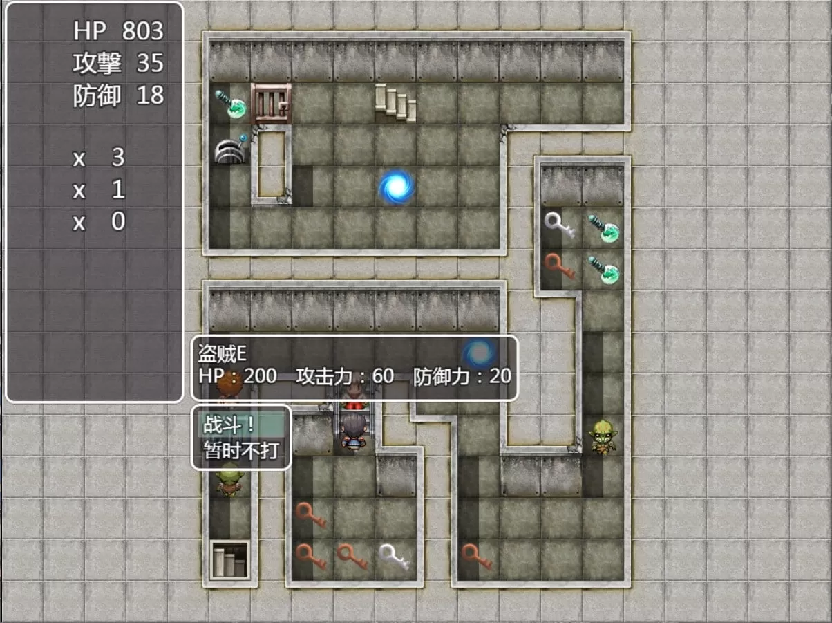 【魔塔RPG汉化全动态】法琳娜与沉睡之城~涂满黏液的女巫【+PC】汉化版【新汉化2G】【补档】