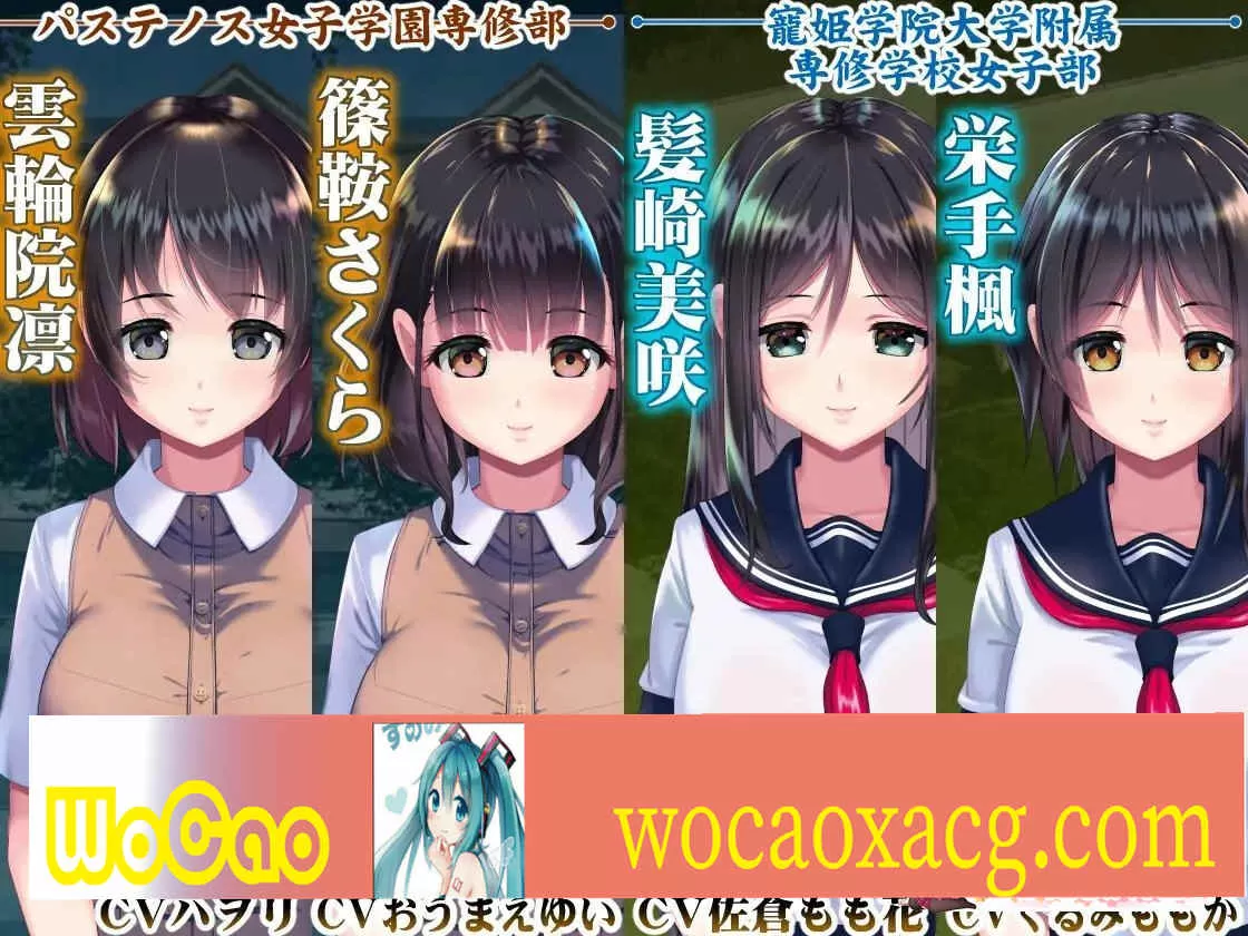 [触摸SLG/汉化/全动态]睡歼互动：梦妖员~梦魇制造者V1.4云汉化+全存档[更新][13G/百度]』