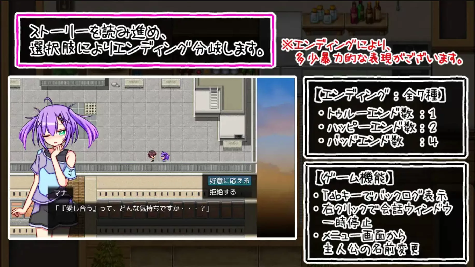 小时候相信有神存在 (4).jpg