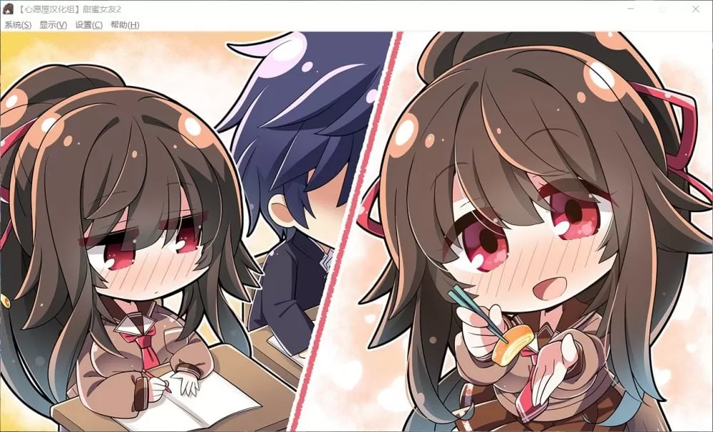 【大型ADV汉化全CV超精美】甜蜜女友2全线汉化硬盘版+全CG存档【新汉化7G】【补档】