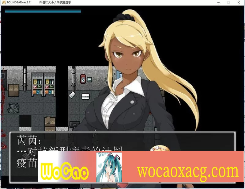 [硬核RPG/汉化] 末日丧尸生存之路-FOUND DEAD V1.7 PC+安卓模拟汉化版+全CG档+攻略 [百度][300M]』