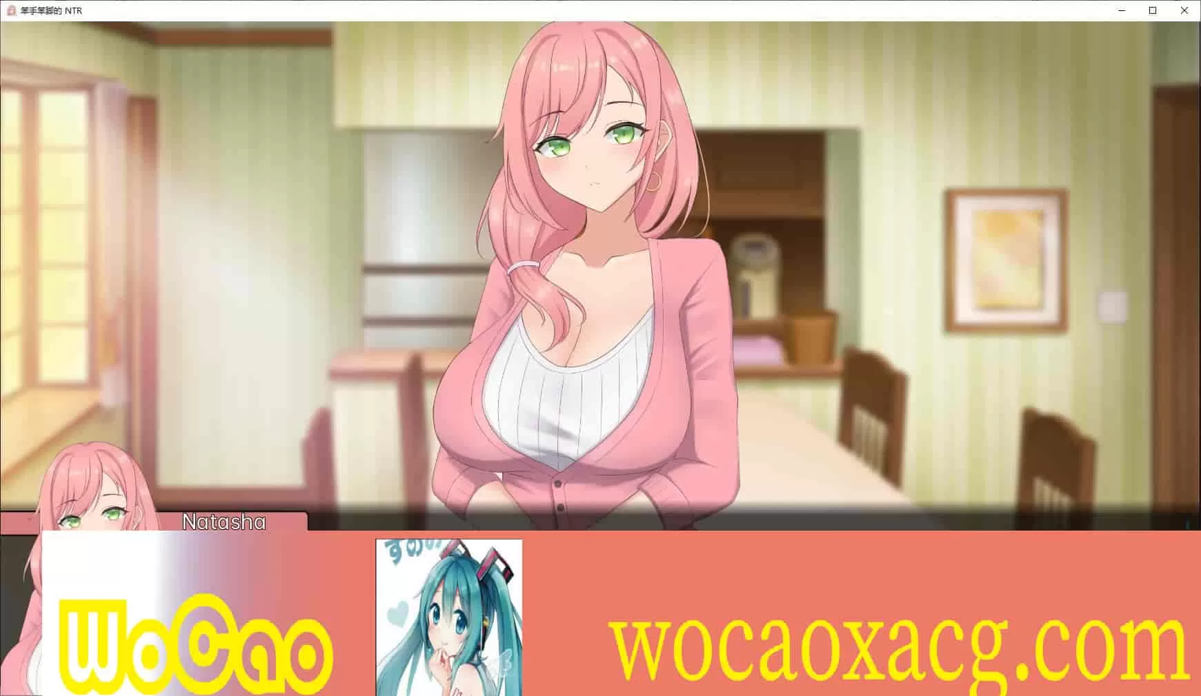 [日系SLG/汉化]笨拙的NTR V0.1.0 汉化版[PC+安卓][370M/百度]』