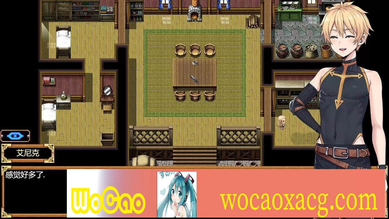 [神级RPG/中文/动态]欲望之尾 Ver1.0 官方中文正式版+全CG存档[1月更新][1.7G/百度]』