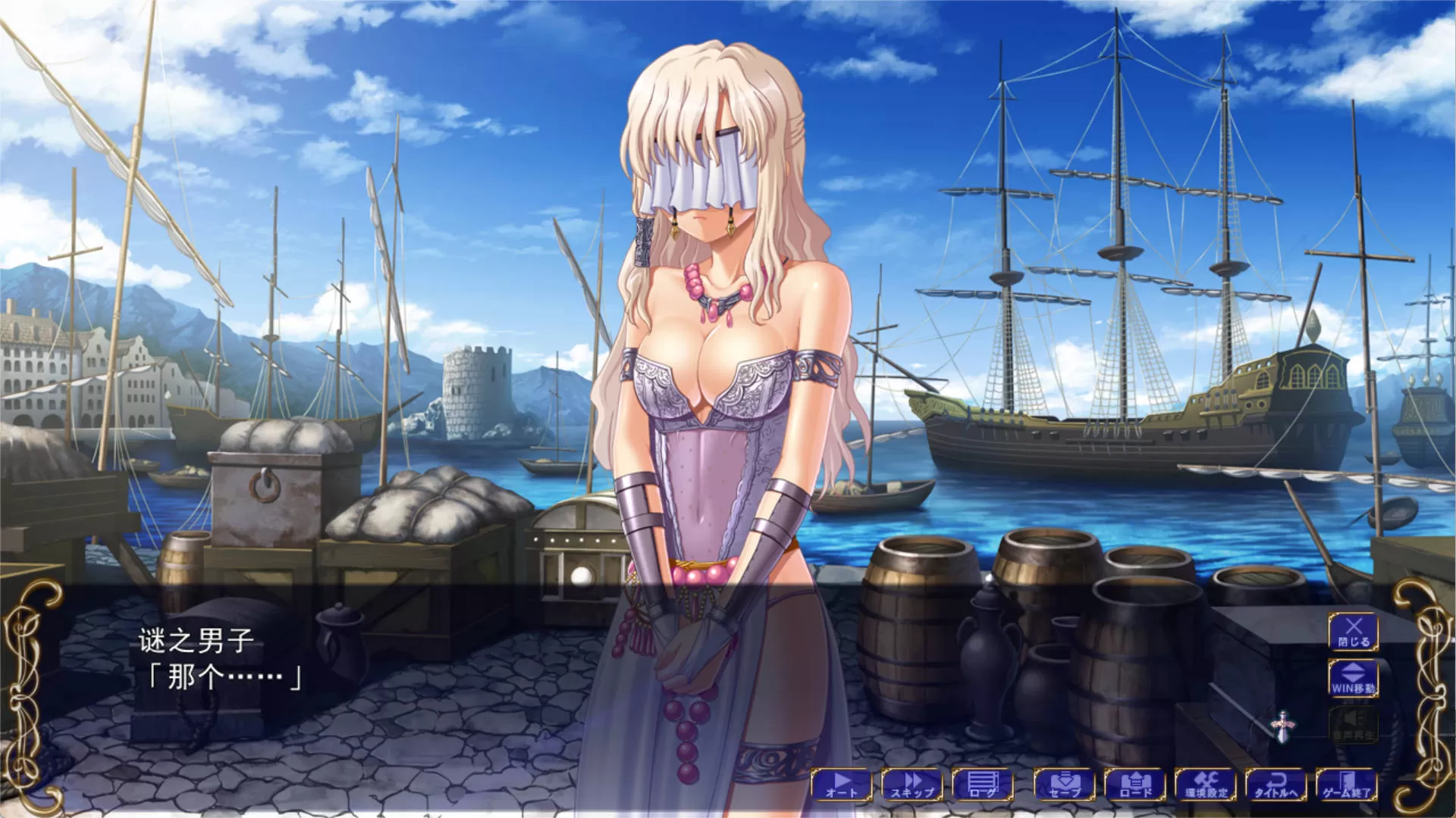 巨茹幻想外传2   (3).jpg 巨茹幻想外传2   (3).jpg