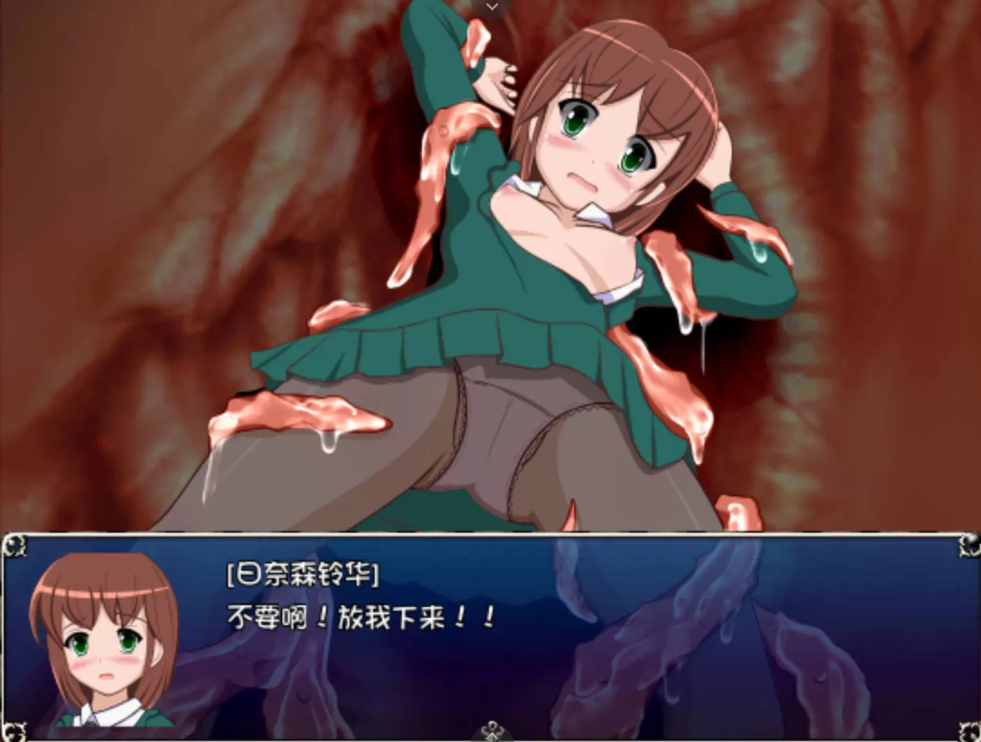 变身女英雄 (6) (1).jpg