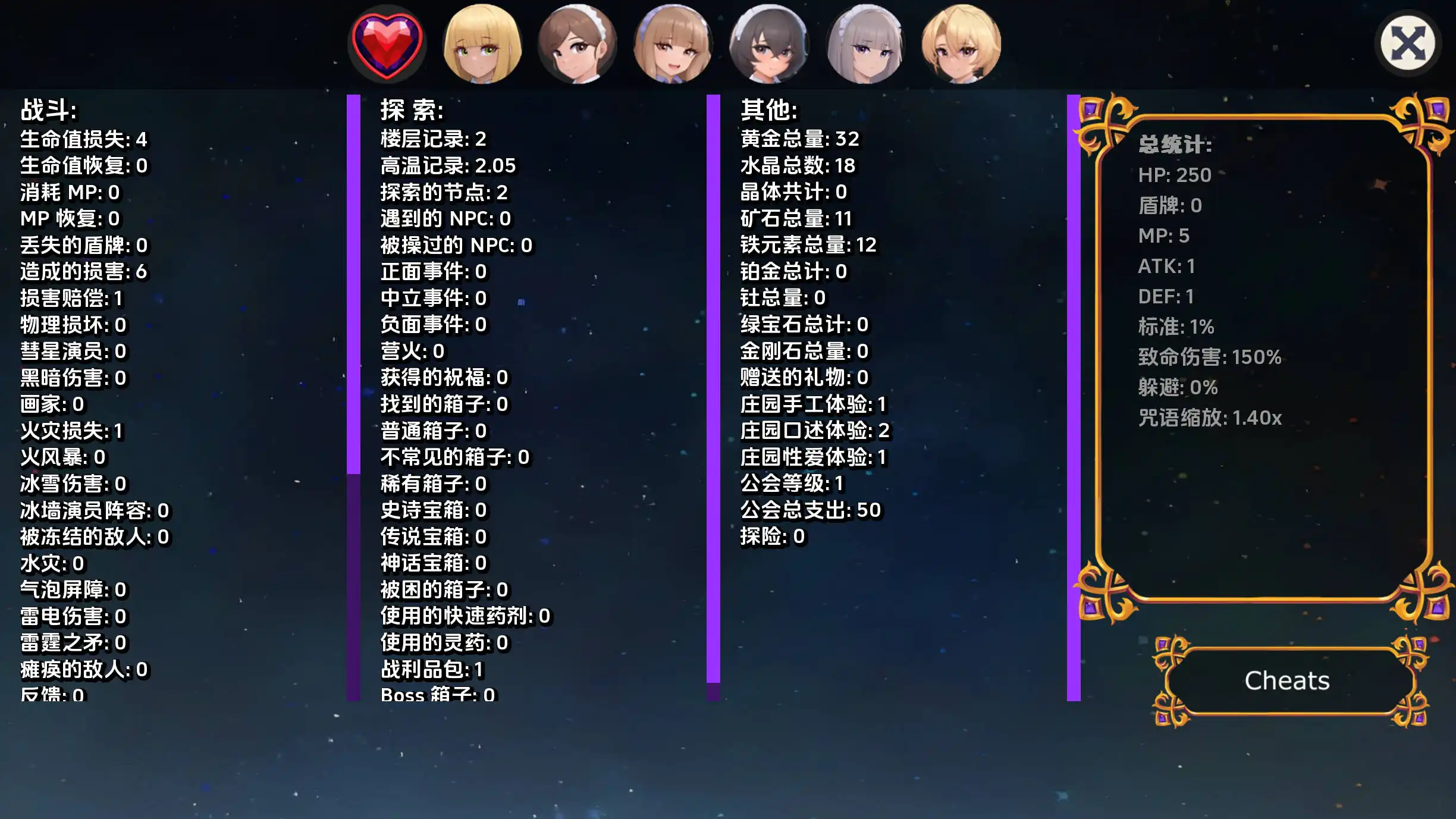 5fea4f4e-37e5-49fa-aa0e-21ef6100aa08.png 5fea4f4e-37e5-49fa-aa0e-21ef6100aa08.png