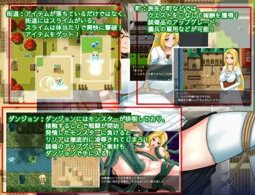 羞耻和屈辱的公主 (4).jpg