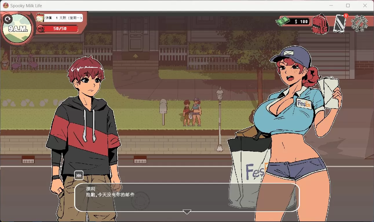【欧美像素SLG中文全动态】幽灵牛车灯生活V0.61.4p官方中文步兵版【新作4.3G】
