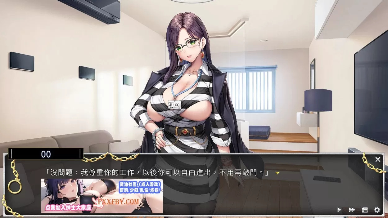 【经营SLG/中文/动态CG】绝对人权女子监狱 Ver1.06 官方中文步兵版【2.3G/全CV/更新】