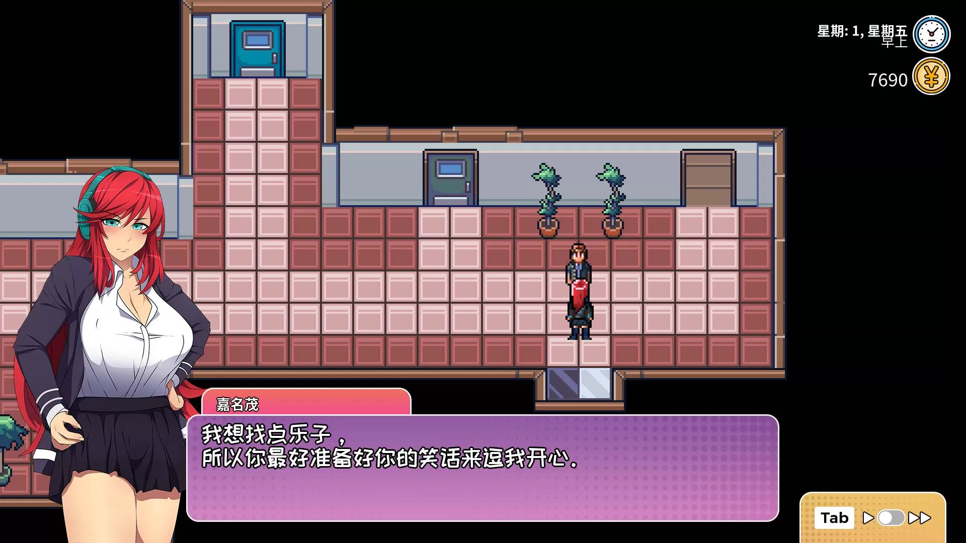 【模拟生活RPG中文】漫长而艰难的夏天官方中文步兵版【新作500M】【补档】
