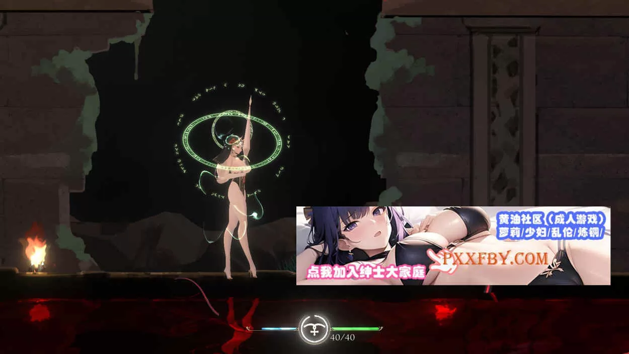 【究极ACT/中文/全动态】神作预定：棘罪修女-伊妮莎 Ver0.33【2.9G/白丝高跟/新战败H】