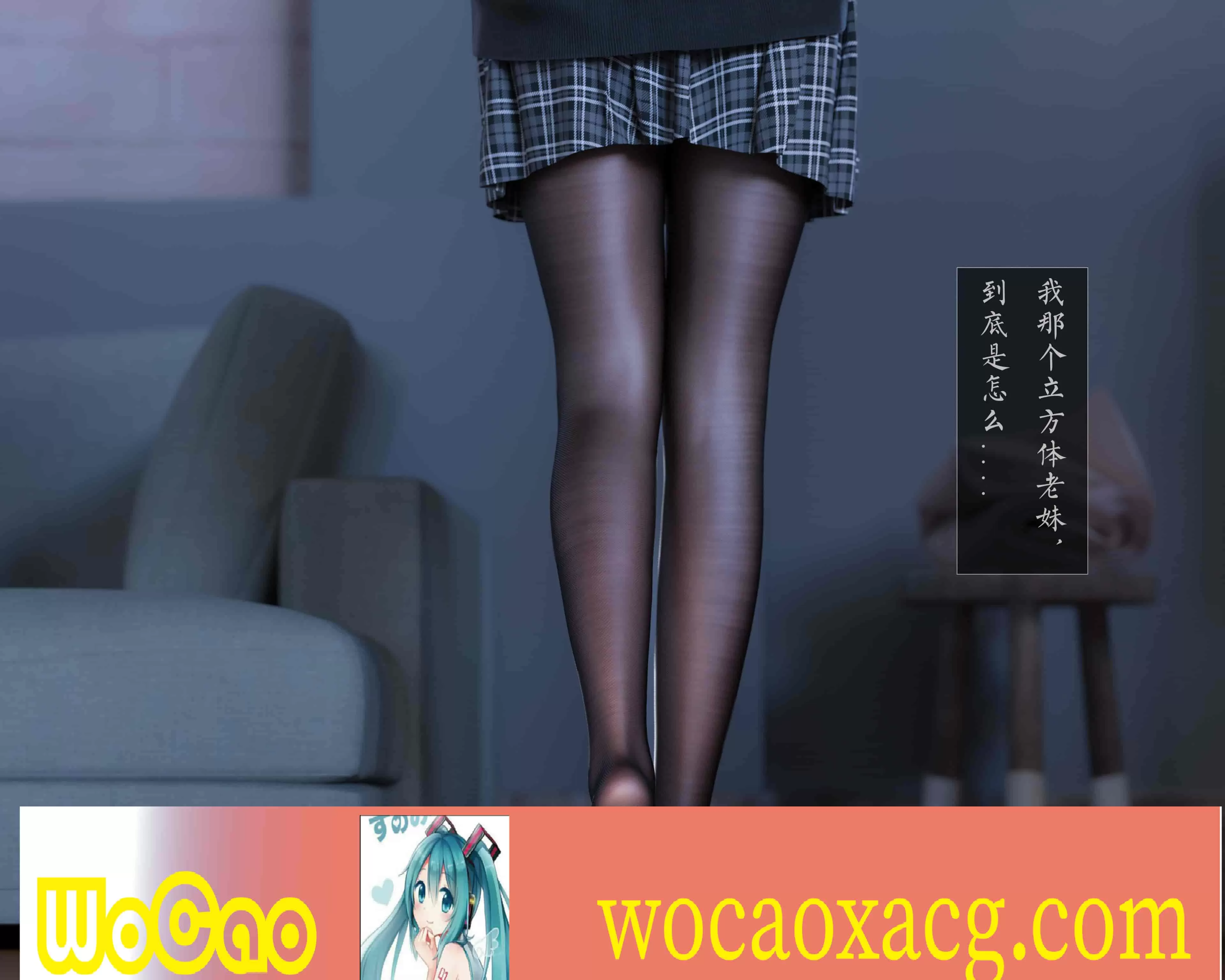 [3D全彩/无修]老汉01-04+短篇+末路清歌01-02★超高渲染[220M/百度] - 『漫画专区』