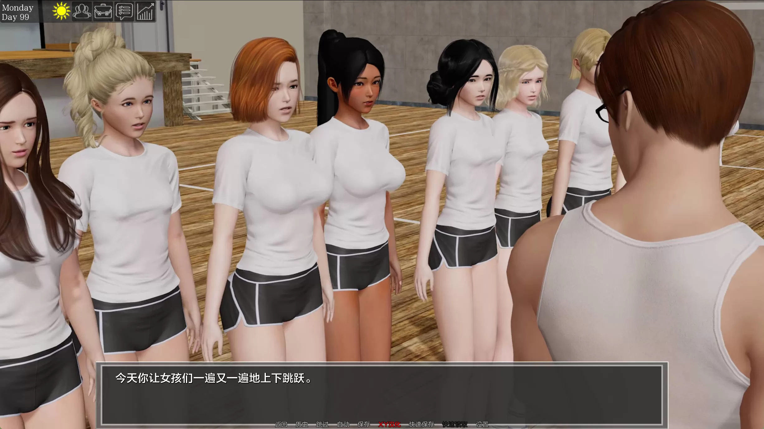 校长先生！V0.16.1 (19).jpg