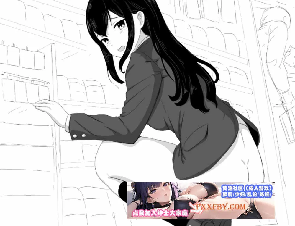 【爆款RPG/汉化】风纪老师的教导~DL正式完整汉化版+全回想【280M/新作】