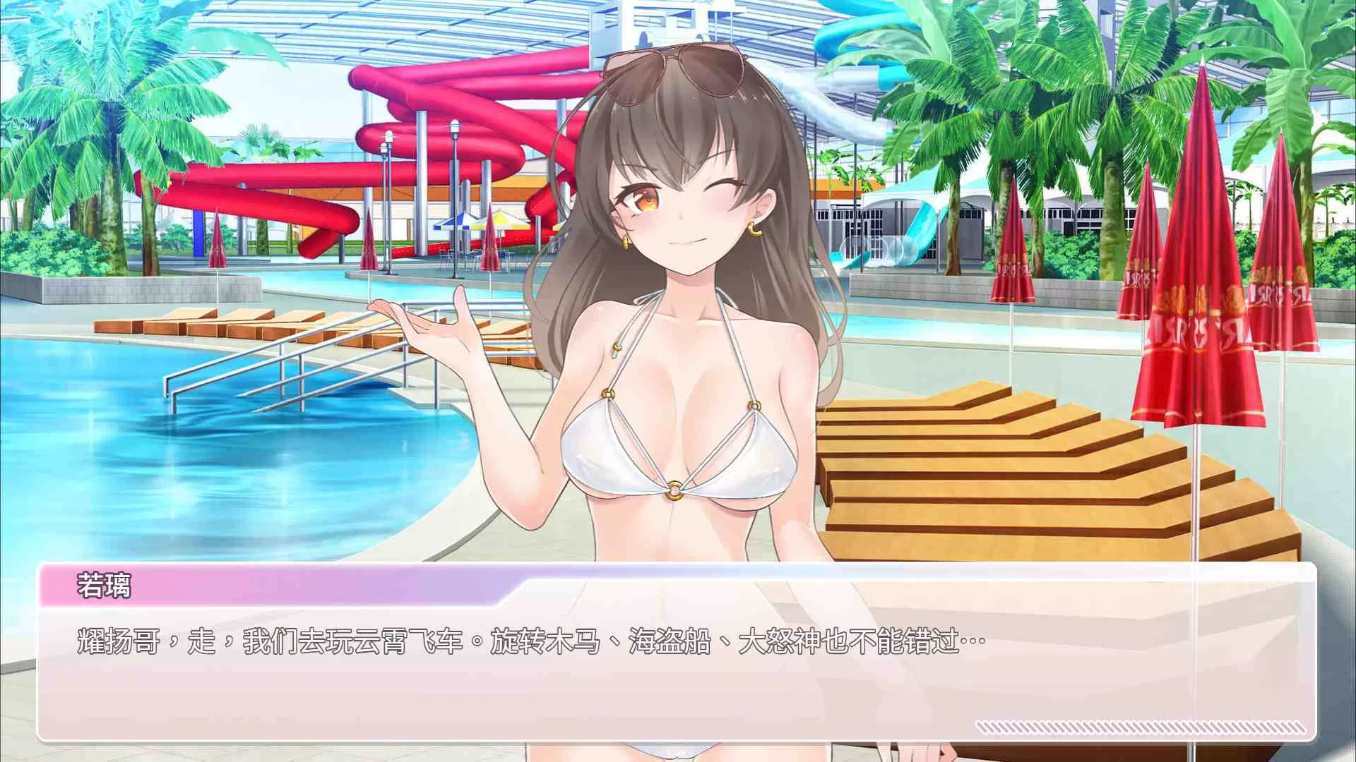 【养成互动SLG中文动态】恋与经纪人【+PC】官方中文步兵版【新作中文语音1.2G】【补档】
