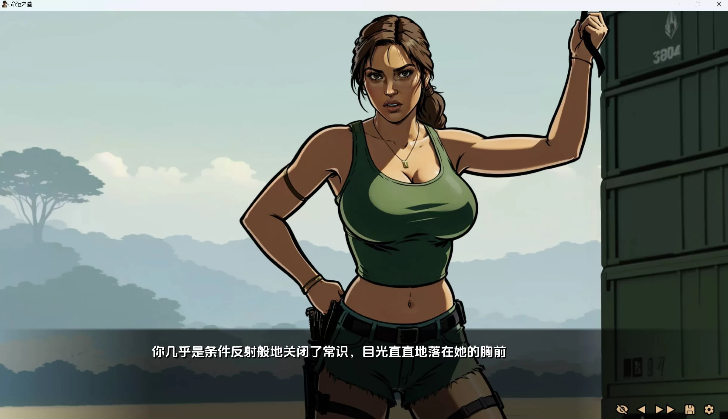 命运之墓 (4).jpg