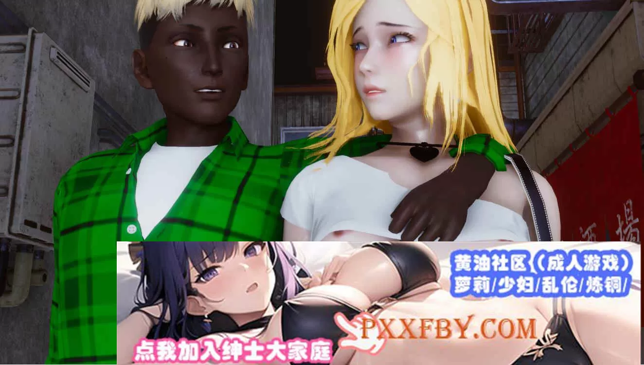 【欧美SLG/汉化/动态】我可爱的妈妈0.5完结汉化版【PC+安卓/2.59G/更新】