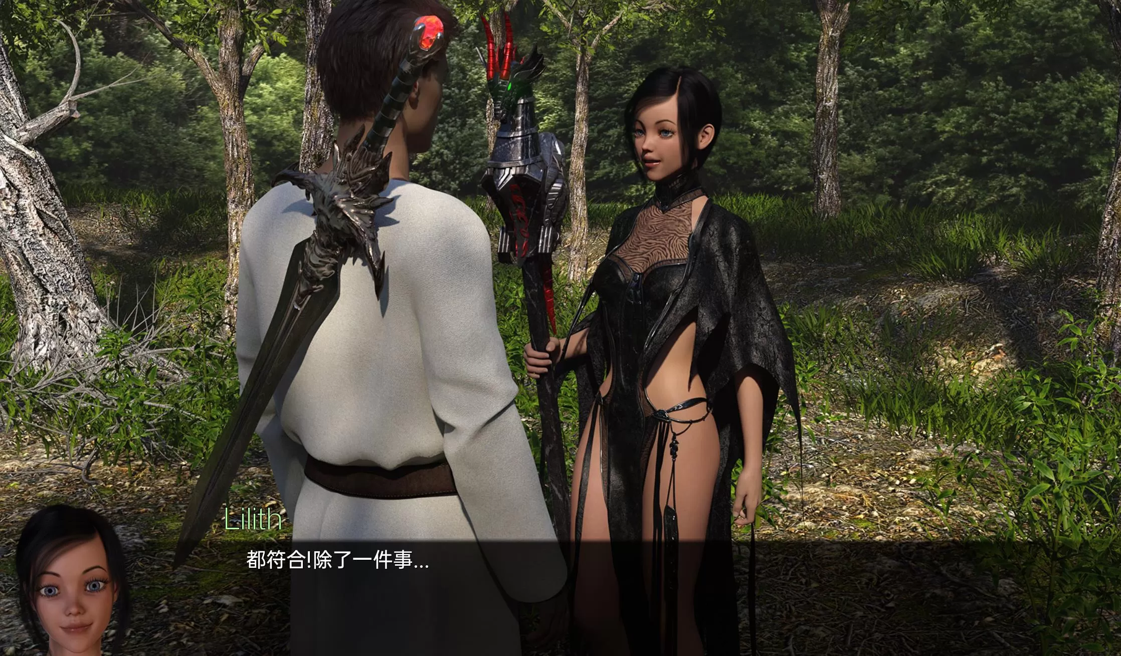 微信截图_20230712163131.jpg 微信截图_20230712163131.jpg