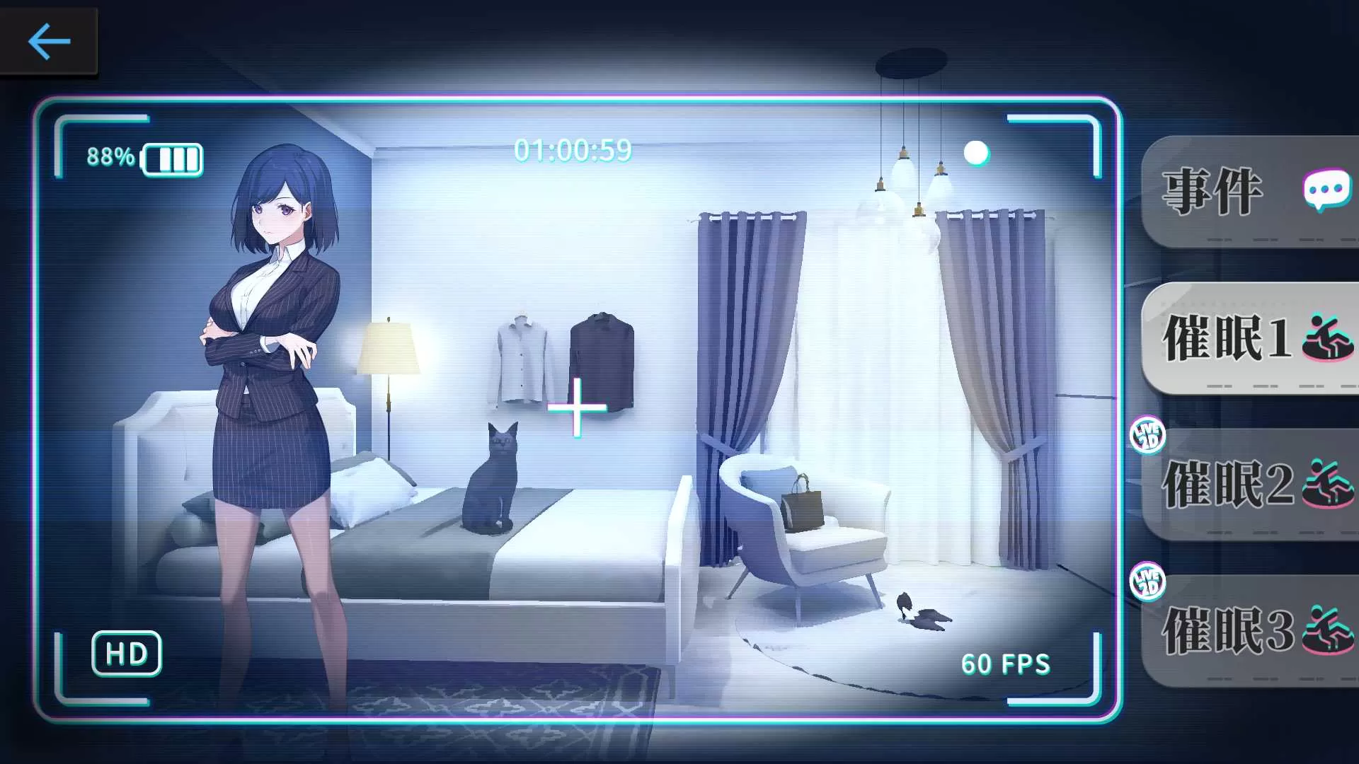 【爆款SLG中文全动态】尖控の器Bui.10599002官中步兵作弊版+全存档【更新CV1.2G】【补档】