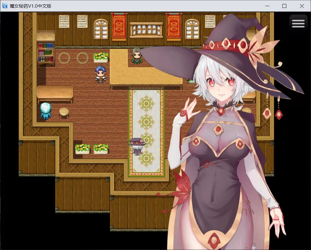 【佳作RPG中文动态】魔女秘药Ver1.0官方中文步兵版【8月更新1G】【补档】