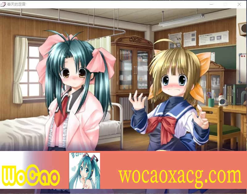 [ADV/汉化] 春天的足音 はるのあしおと汉化硬盘版 [百度][2.3G]』