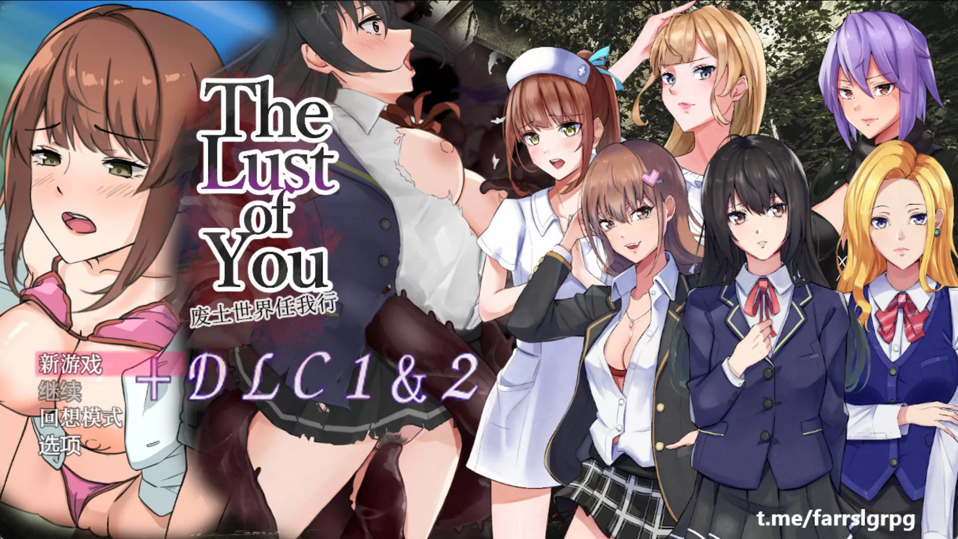 废土世界任我行 (7).jpg 废土世界任我行 (7).jpg