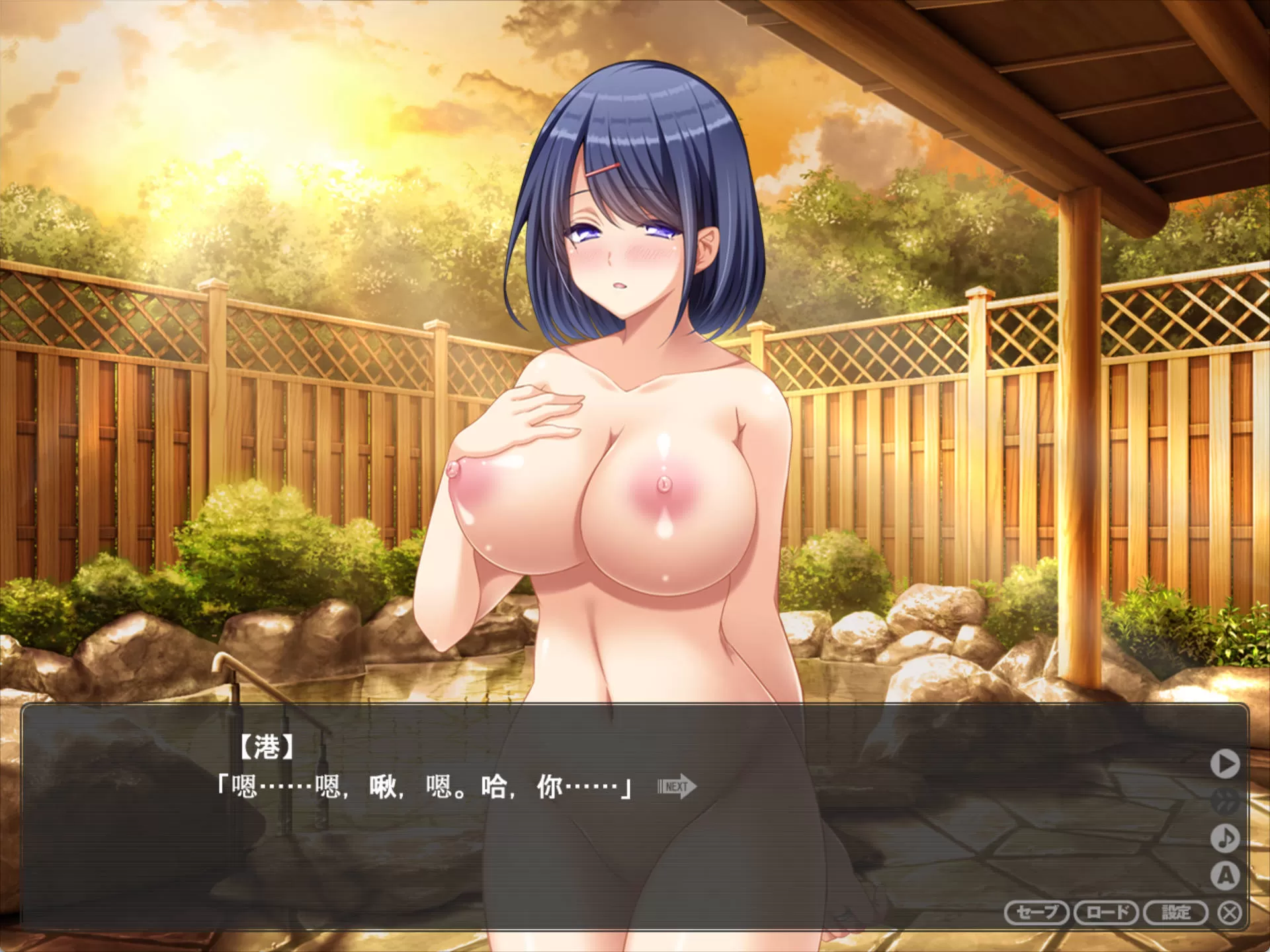 妻子对我的被绿告白 (3).jpg 妻子对我的被绿告白 (3).jpg
