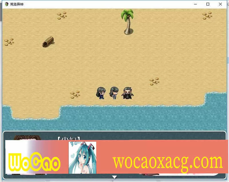 [国产RPG/汉化] 荒岛异神 PC+安卓作弊汉化版[百度][400M]』