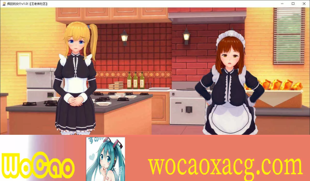 [日系SLG/汉化/动态]完全的女仆v0.14.5 汉化版[PC+安卓][1.3G/百度]』