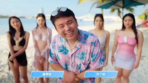 总裁你想和谁谈恋爱|中字-国语|Build.14729544+全DLC【免费玩】