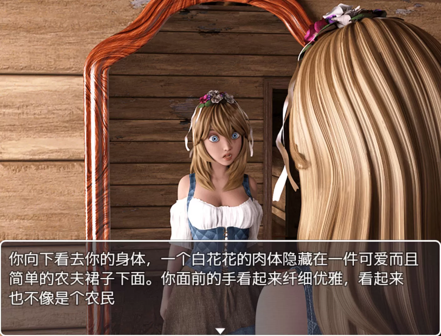 变性效应 (4).jpg 变性效应 (4).jpg