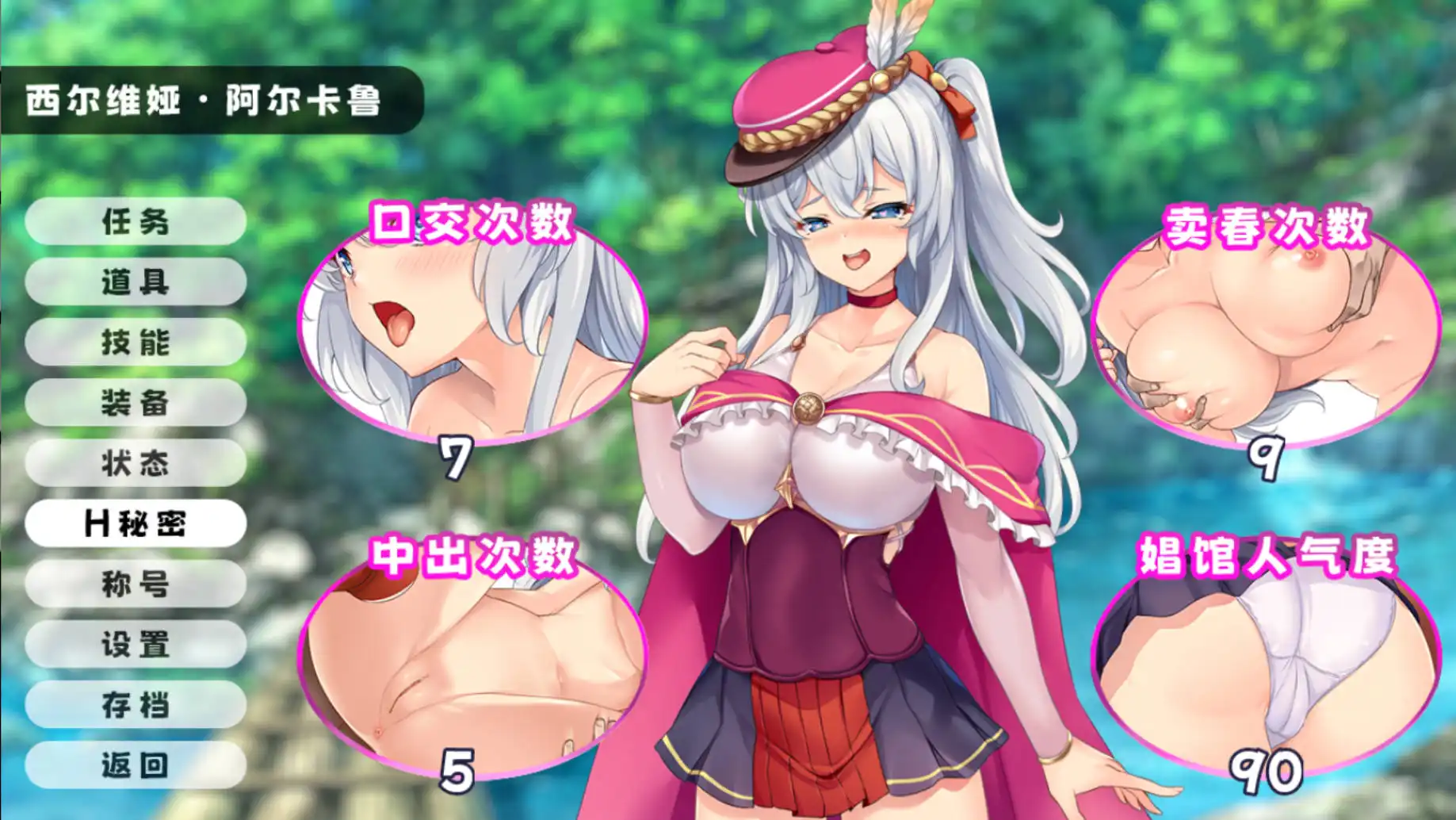 fd6770fe-cf8d-4474-86b3-1070e3fcc24a.png fd6770fe-cf8d-4474-86b3-1070e3fcc24a.png