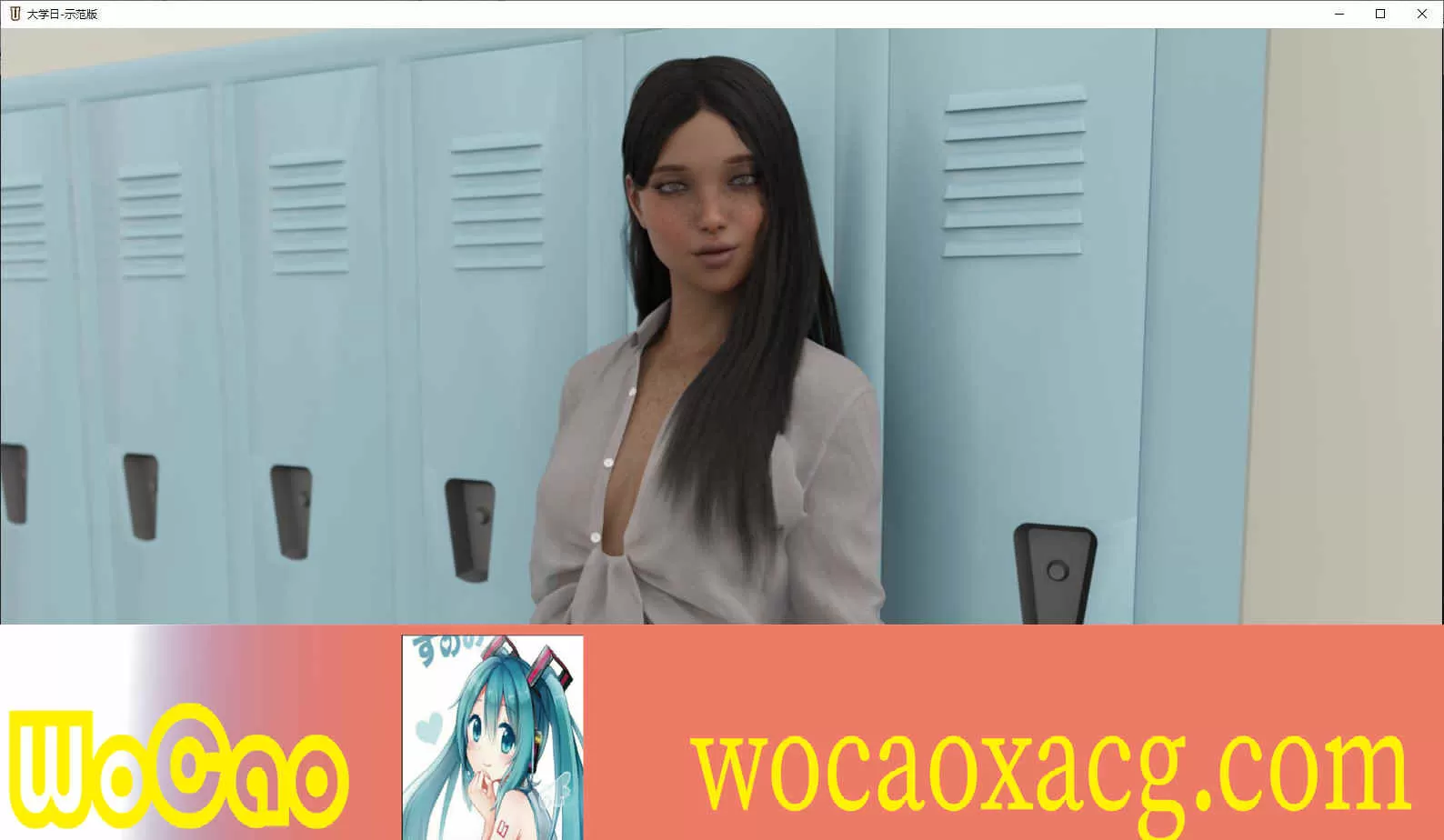 [欧美SLG/汉化]大学时代V0.2 Beta 精翻汉化版[1.6G/百度]』