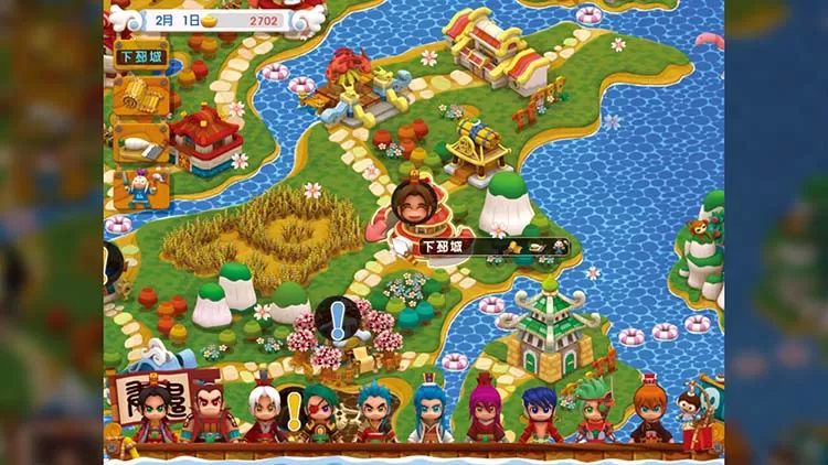 三国立志传3|豪华中文|Build.11725306+曹澡传资料片DLC【百度网盘/免费下载】