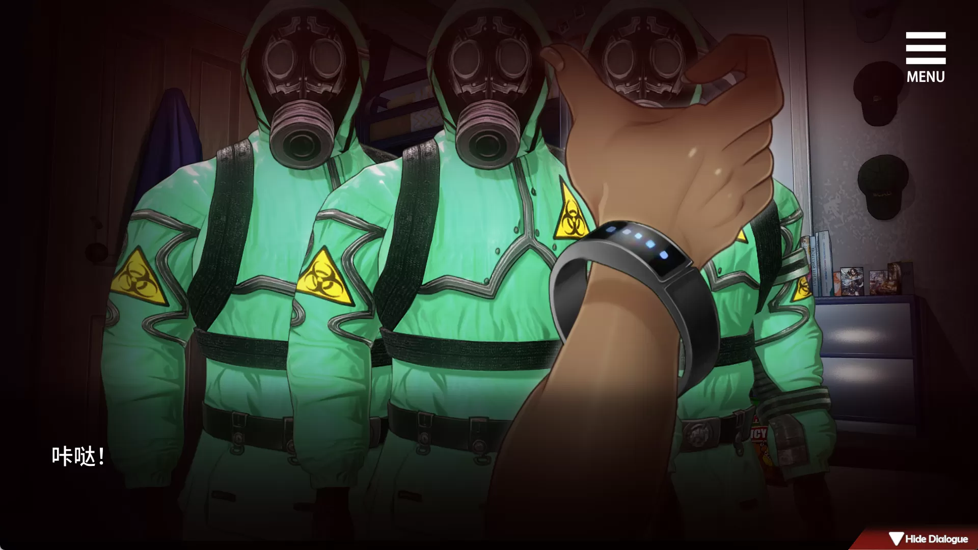 索命倒数 (3).png 索命倒数 (3).png