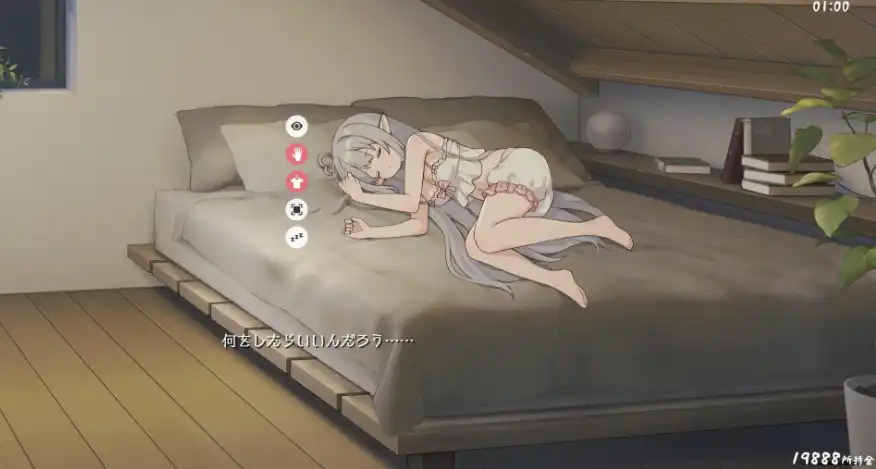4c2e6a4c-bf19-465c-b853-874599aa2da4.png 4c2e6a4c-bf19-465c-b853-874599aa2da4.png