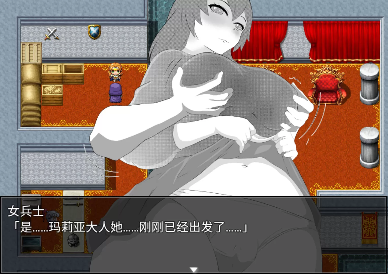 催眠洗脑 (3).jpg 催眠洗脑 (3).jpg