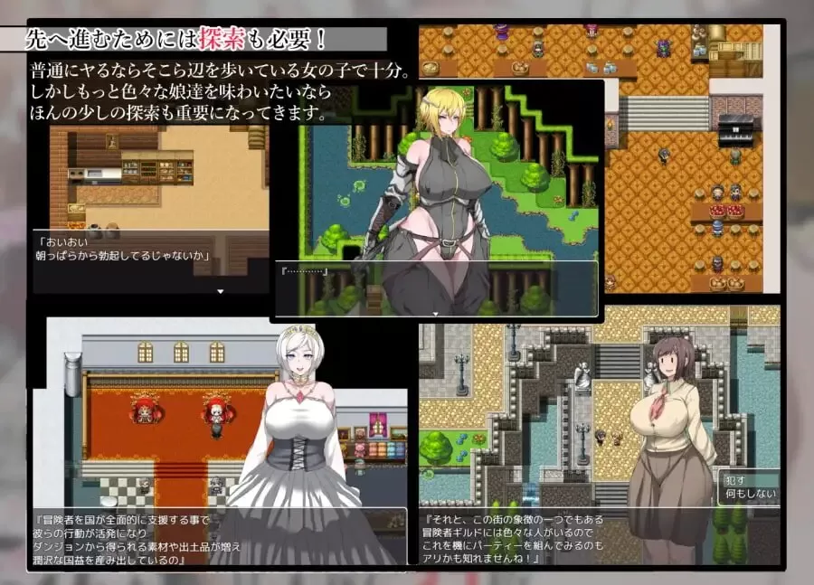 NPC尖~女子无抵抗世界2 (3).jpg NPC尖~女子无抵抗世界2 (3).jpg