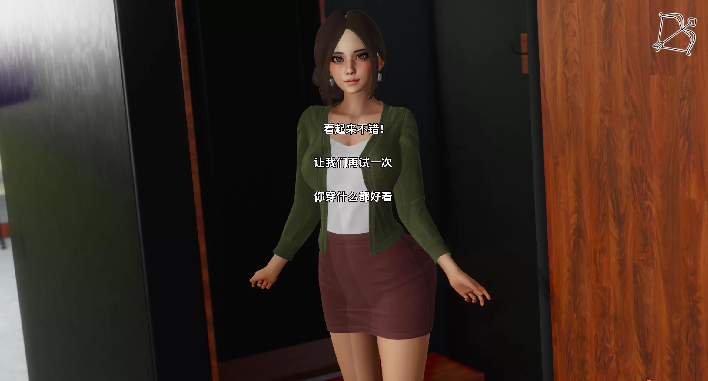 梦想链接 (6).png