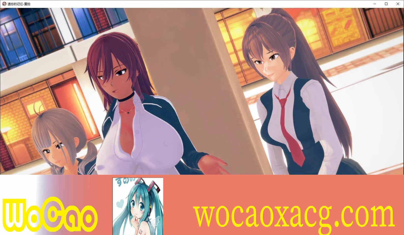 [欧美SLG/汉化/动态]堕落小镇：被遗忘的记忆重制版V0.1 汉化版[PC+安卓][1.9G/百度]』