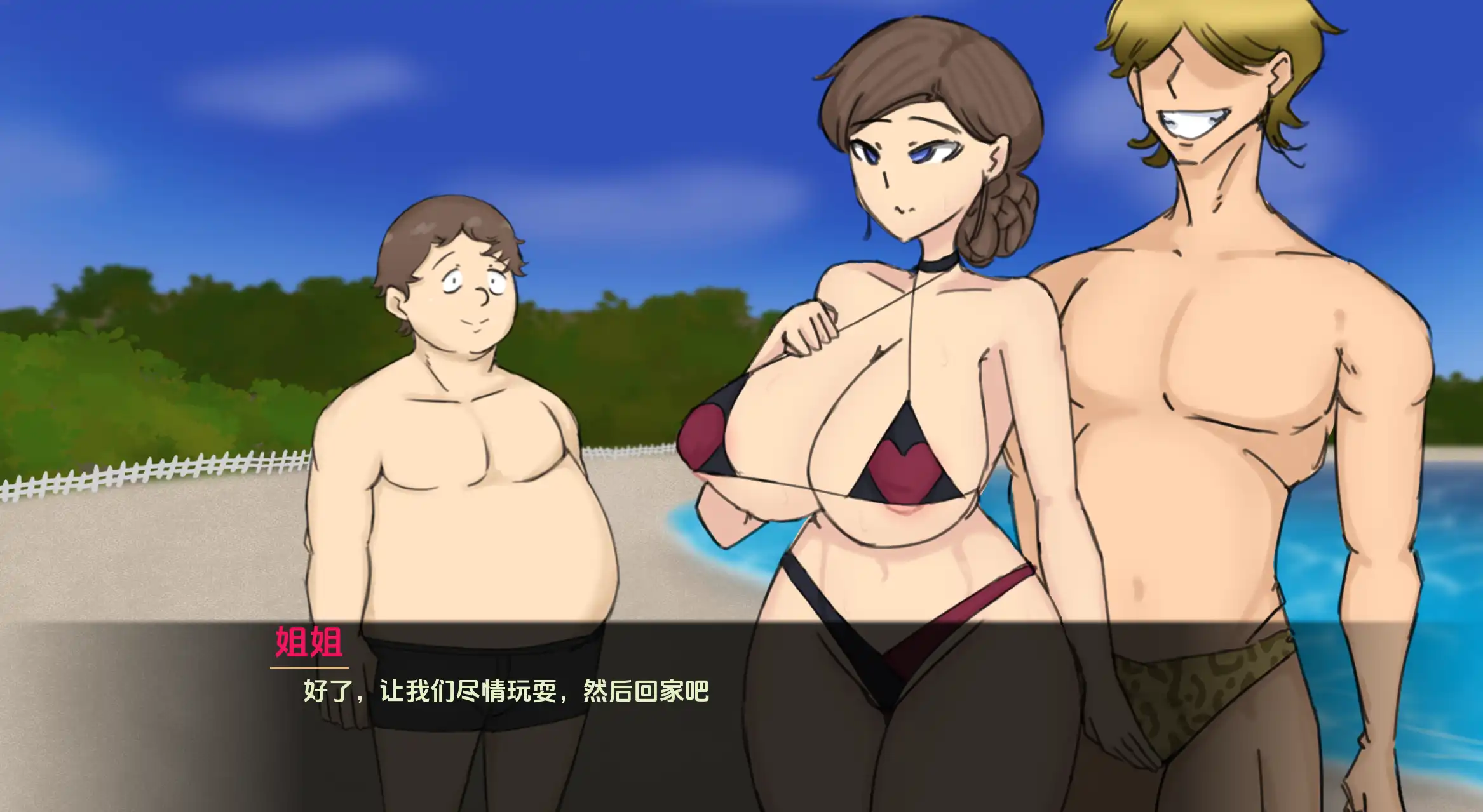 62c96c03-90ff-4567-af73-768ab02f1206.png 62c96c03-90ff-4567-af73-768ab02f1206.png