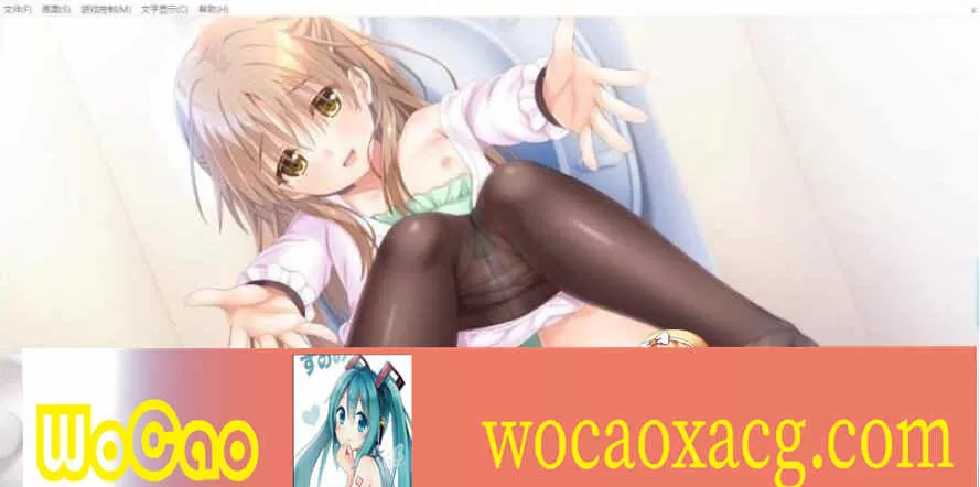 [大型ADV/汉化/纯拔] 哥哥，晚上睡觉之前做更多色·色的事吧！ 完整汉化版 [百度] [12G]』