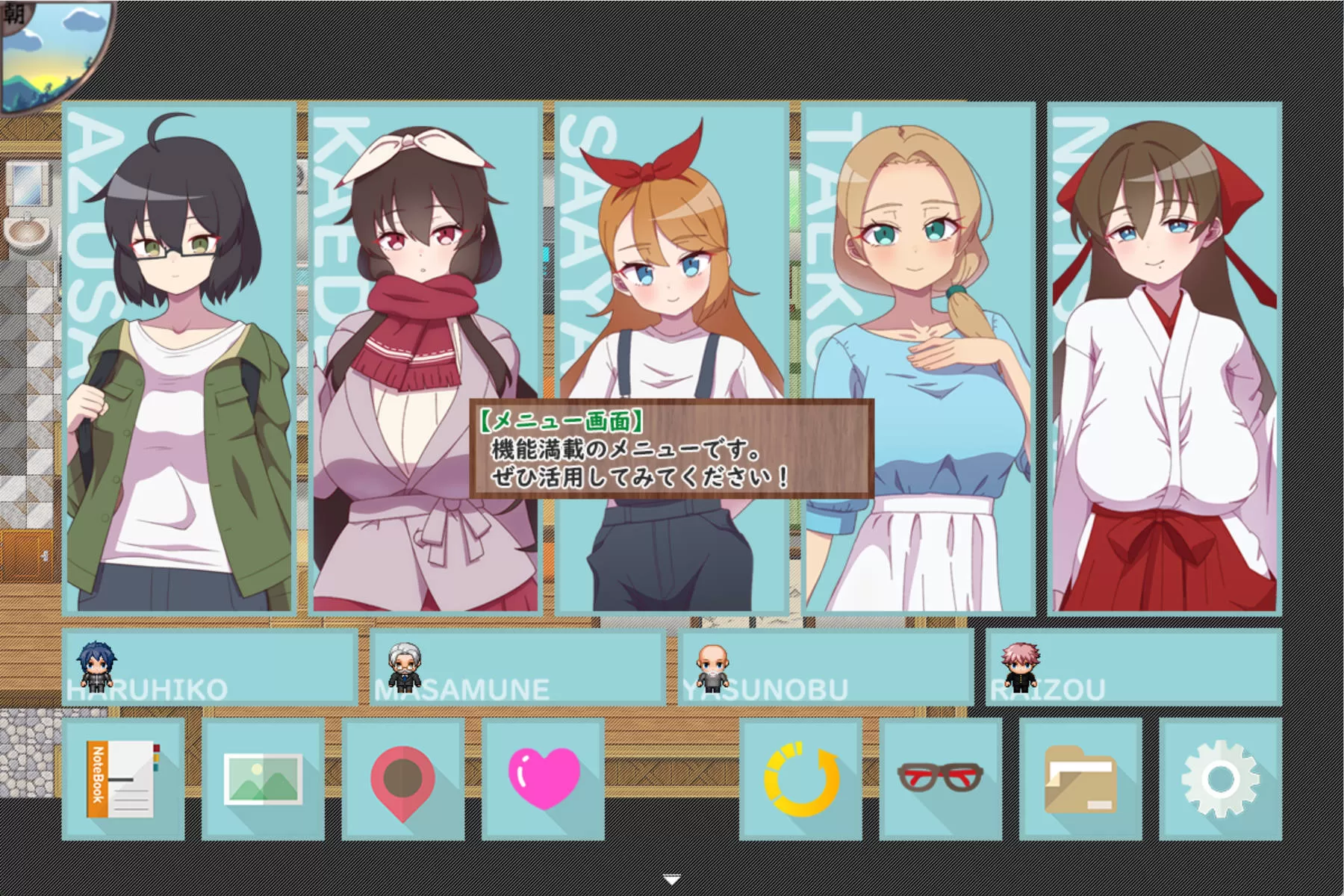 被侵犯的姐姐～银荡村庄的银习 (3).jpg