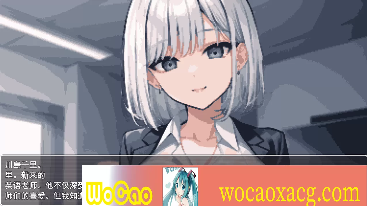 [日系RPG/汉化/2D] 学校强行开车~五分钟的课间休息 休み時間の5分間だ汉化版 PC+安卓汉化版[百度][1G]』