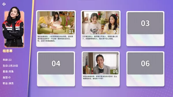 都要!小孩子才做选择!|官方中文|Build.13905225+DLC-中文语音【免费玩】