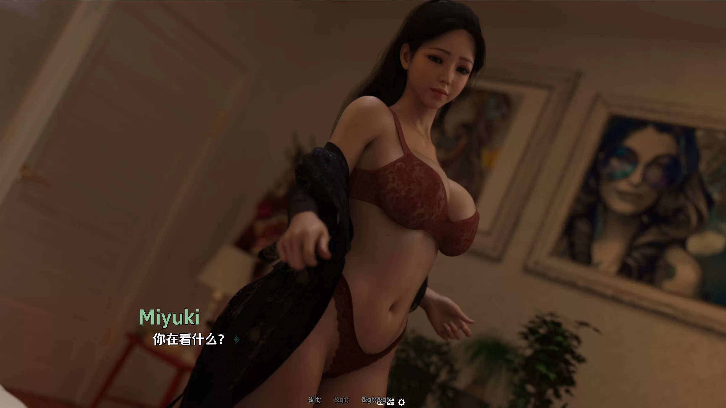 爱与诱惑 Ep.3 S2 (5).jpg
