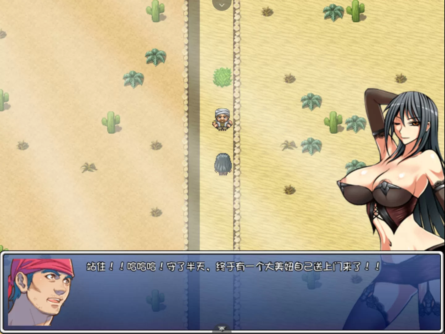 堕邪女神 (1).jpg