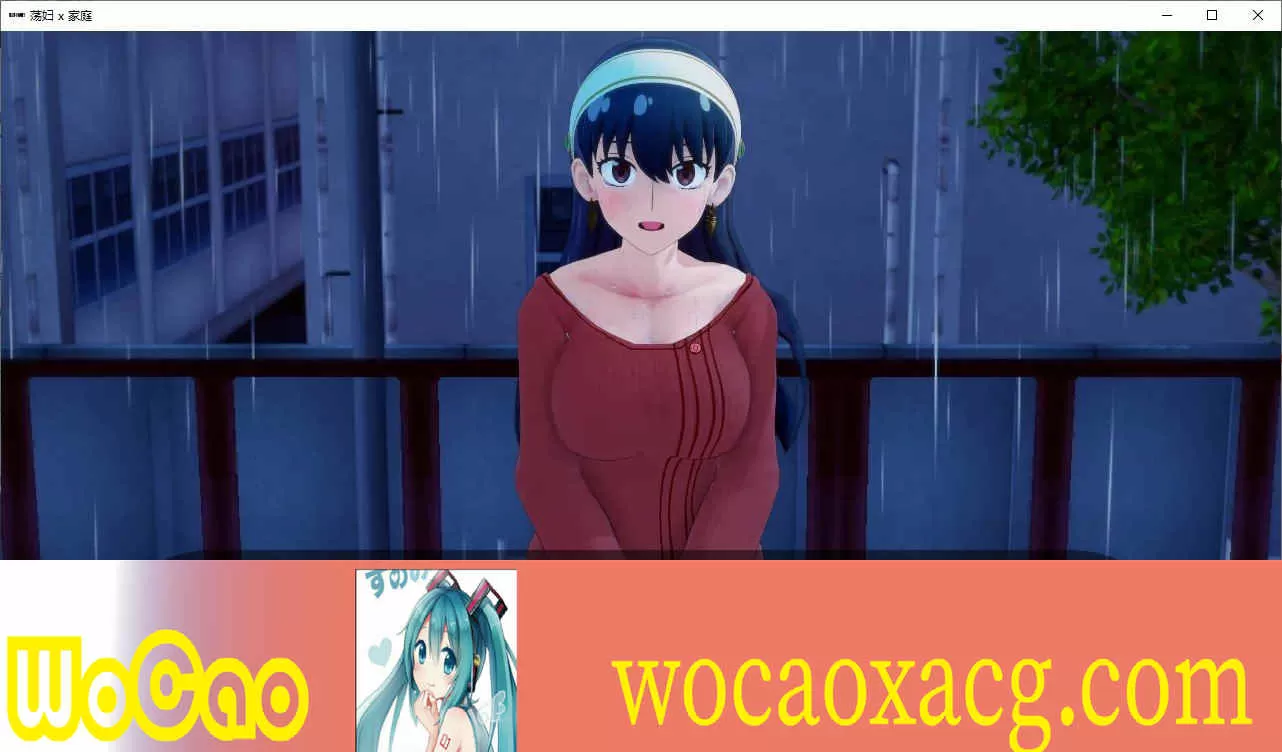 [日系SLG/汉化/动态]档服 x 家庭V0.16 汉化版[PC+安卓][400M/百度]』