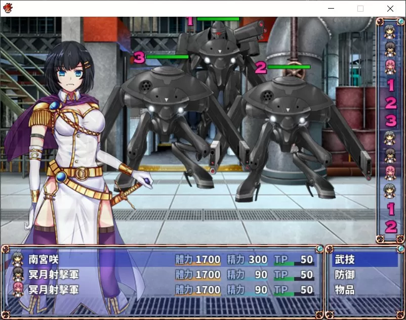 【RPG中文全CV】CradleEpic-古圣的遗物DL官方中文版+全CG存档+附前作【新作1.1G】【补档】