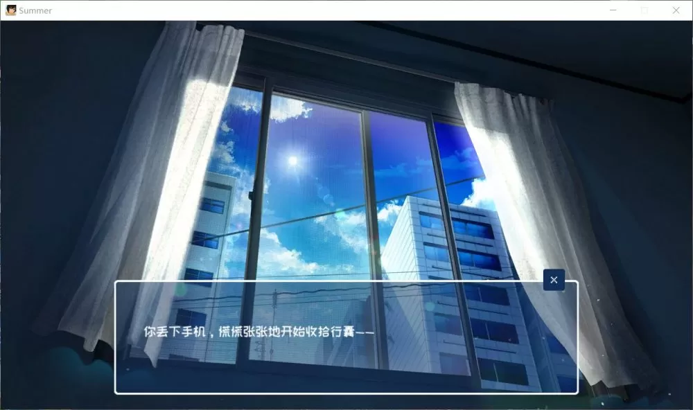 【互动SLG中文全动态全CV】SUMMER-乡间性活v1.03官方中文版+全CG存档【新汉化1G】【补档】